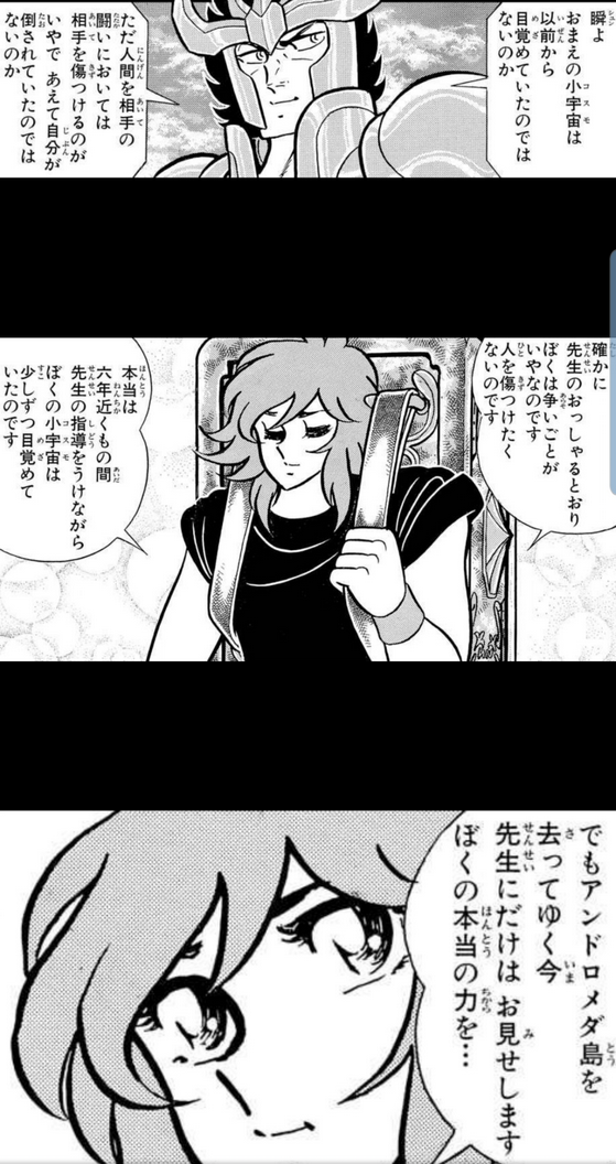 f:id:le-mask:20210810021332p:plain