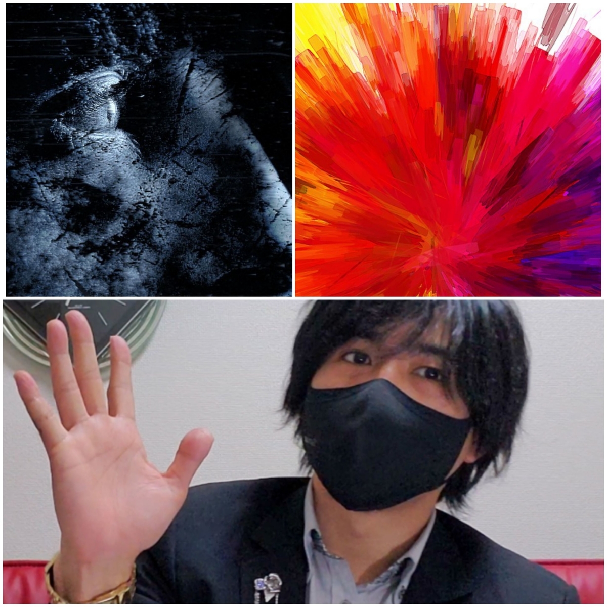 f:id:le-mask:20210908012113j:plain