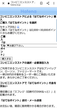 f:id:le-mask:20210919185459p:plain