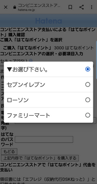 f:id:le-mask:20210919185851p:plain