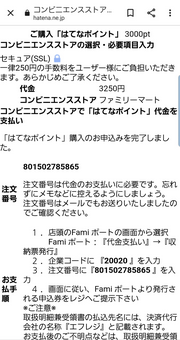 f:id:le-mask:20210919190007p:plain