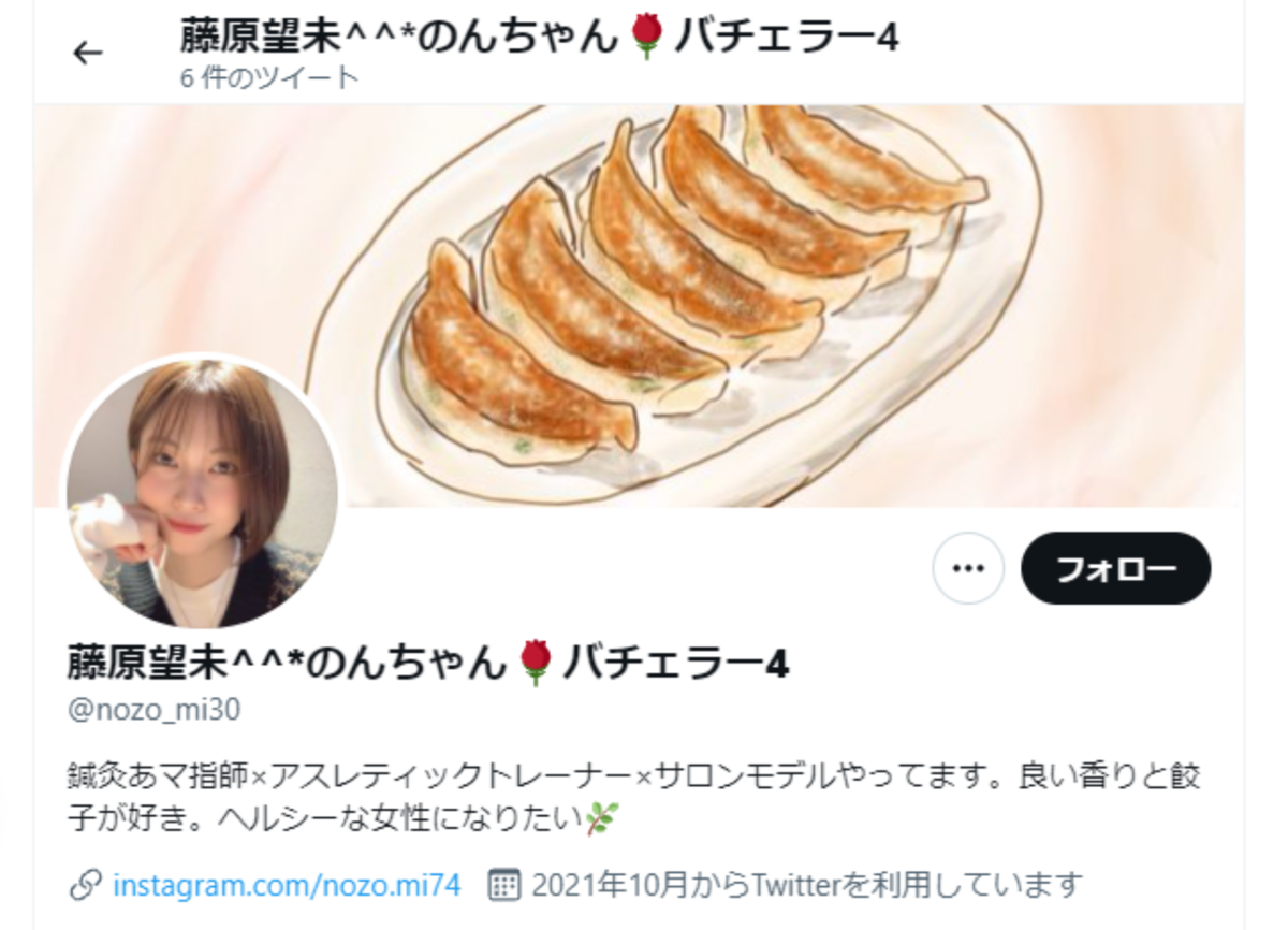 f:id:le-mask:20211013005507p:plain