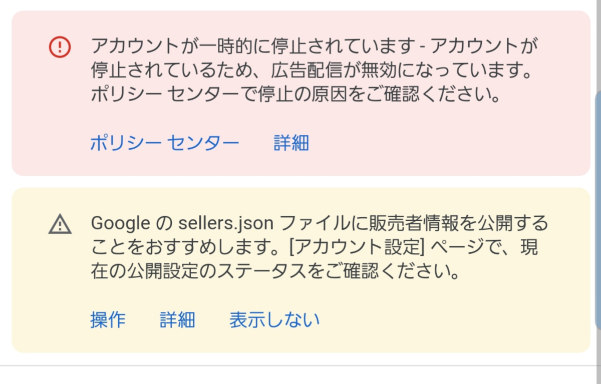 f:id:le-mask:20211015004012p:plain