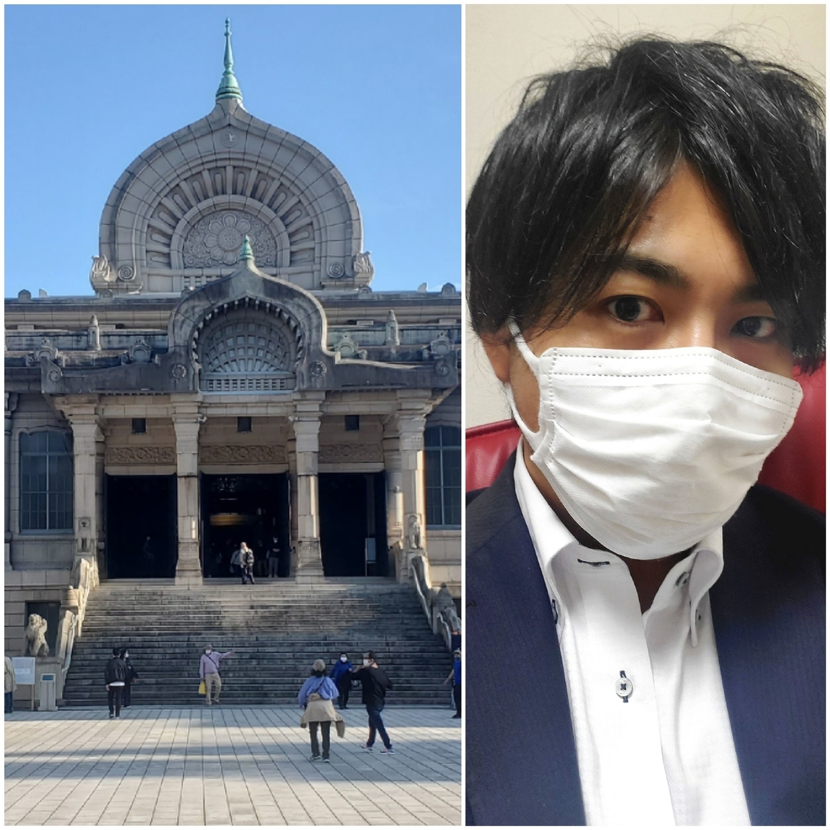 f:id:le-mask:20211104015653j:plain
