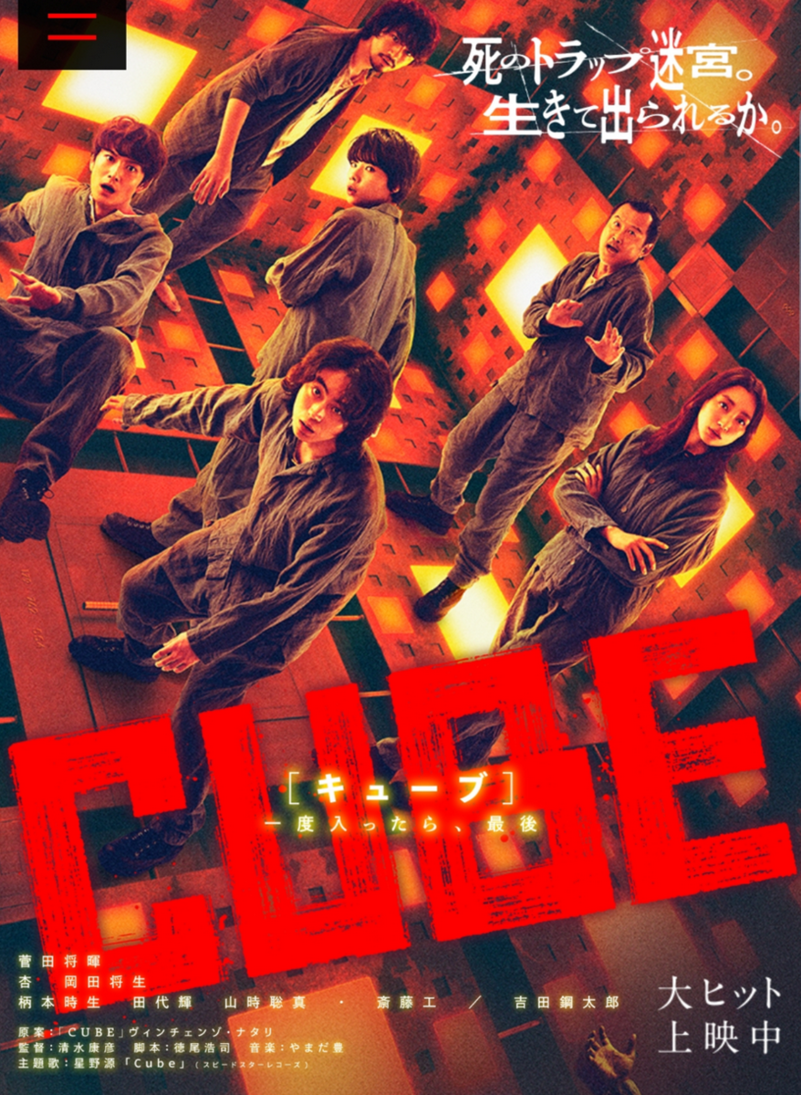f:id:le-mask:20211105002800p:plain