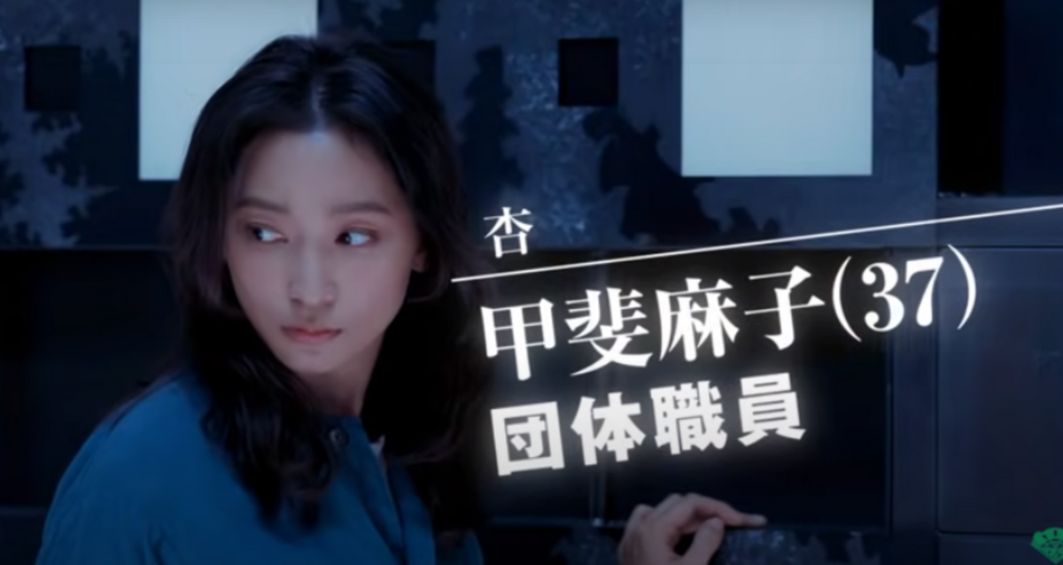 f:id:le-mask:20211105014541p:plain