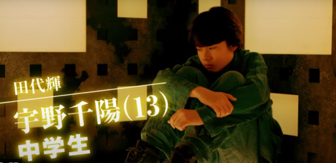 f:id:le-mask:20211105014630p:plain