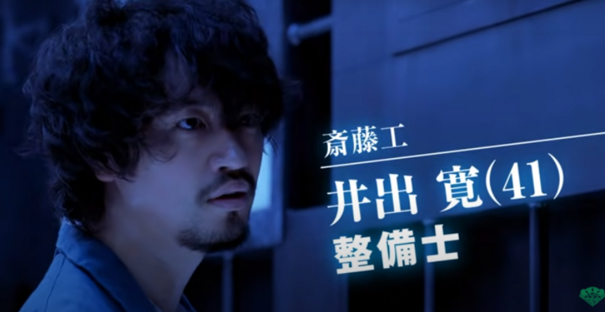 f:id:le-mask:20211105014650p:plain