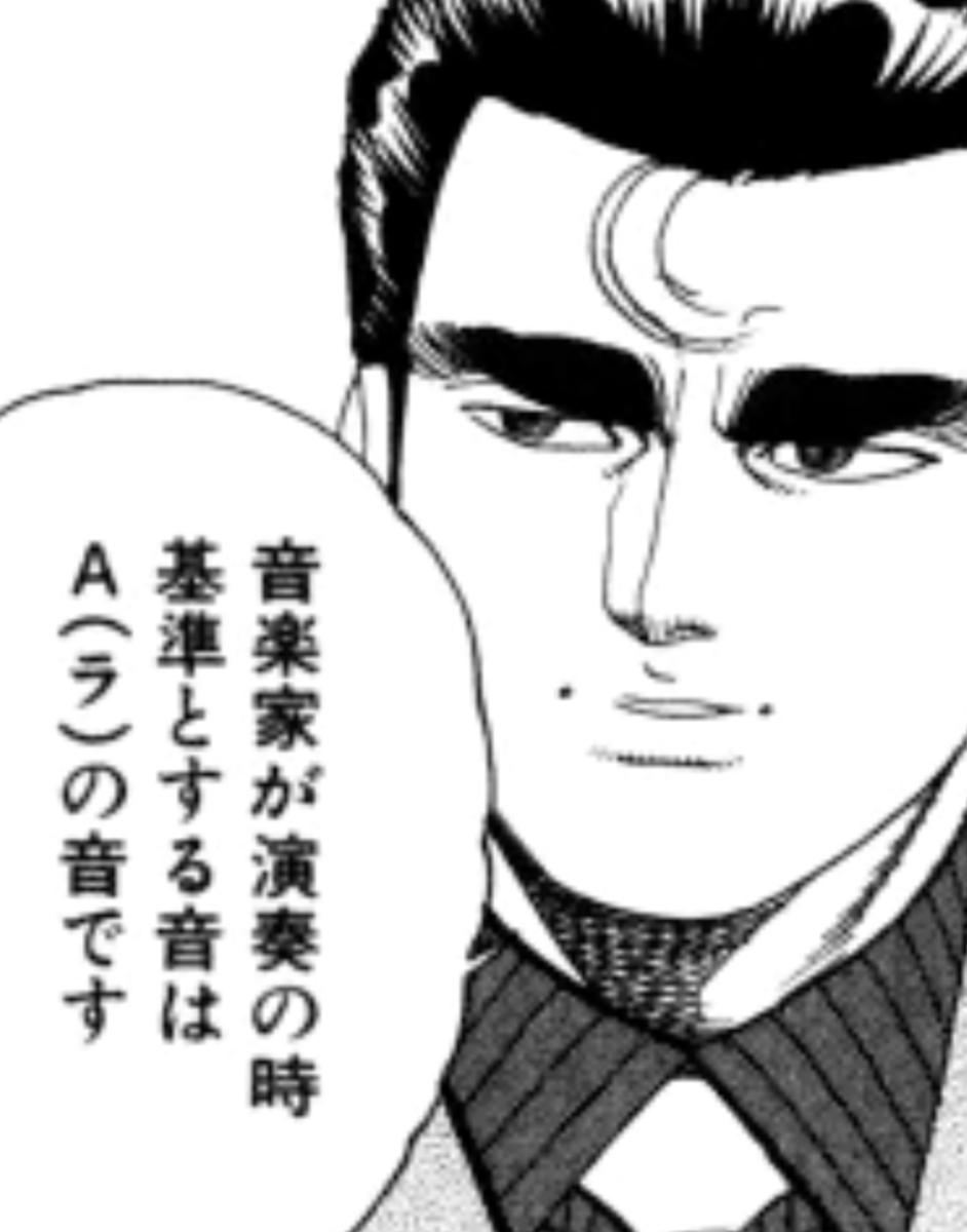 ネタバレ 漫画版 白竜 レジェンド にハマる10のエピソード この男に出会ったら 惚れるか死ぬか どちらかしかない 小宇宙 燃えてる