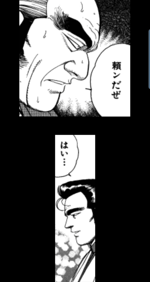 f:id:le-mask:20211121213920p:plain