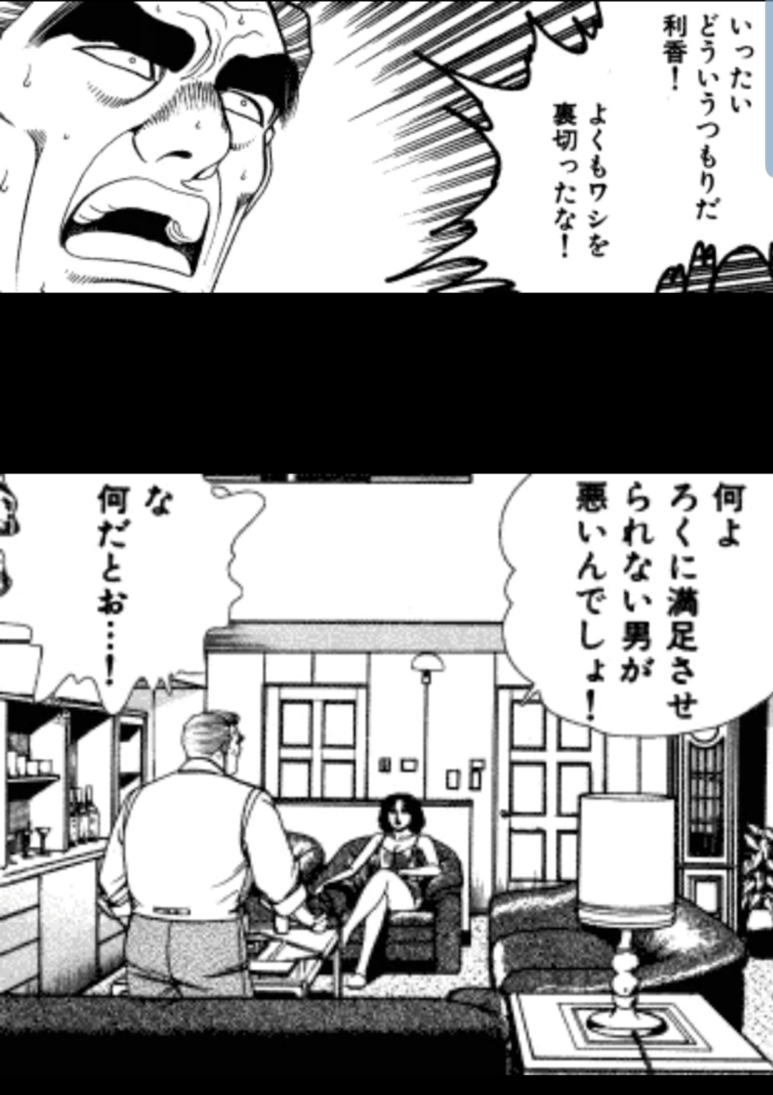 f:id:le-mask:20211121214237p:plain