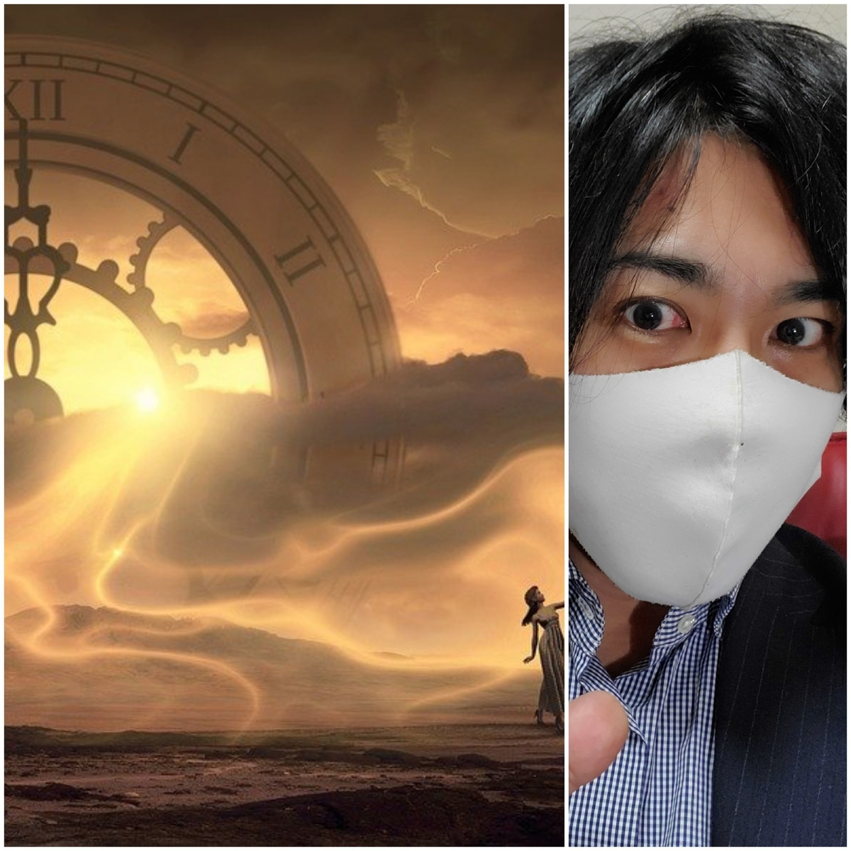 f:id:le-mask:20211231170132j:plain