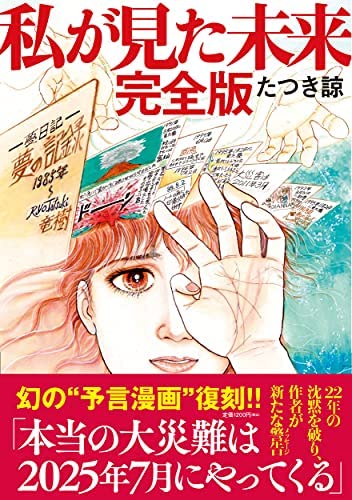 f:id:le-mask:20220130230609j:plain