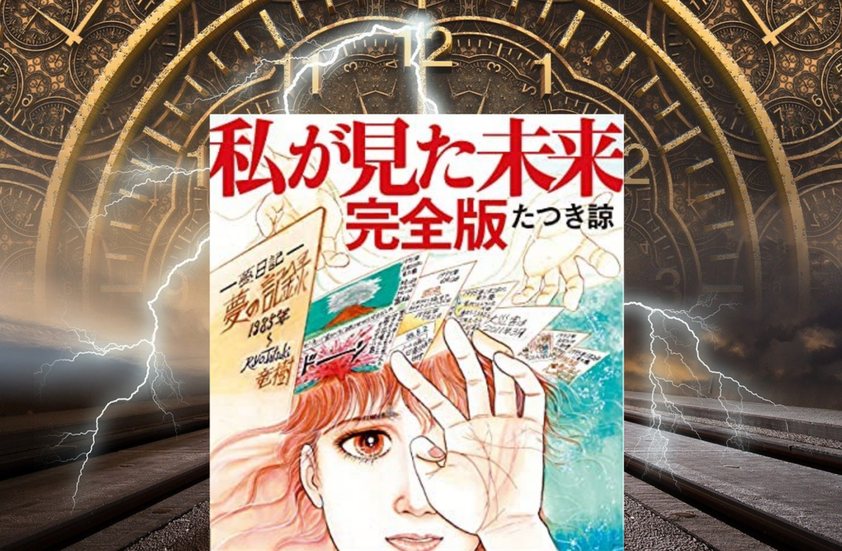 f:id:le-mask:20220130231851p:plain