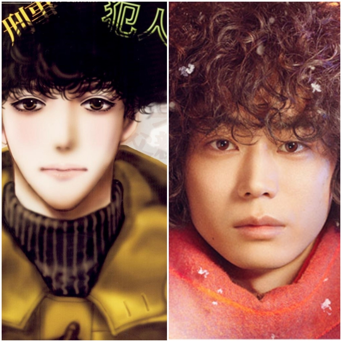 f:id:le-mask:20220213221222j:plain