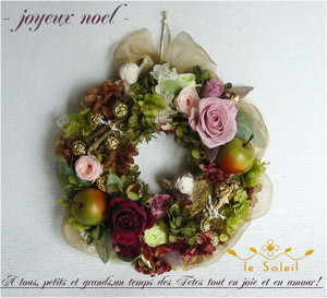 f:id:le-soleil:20051107154354j:image f:id:le-soleil:20051107154354j:image