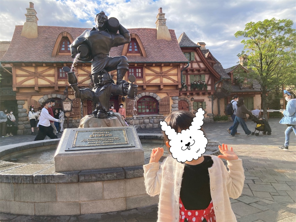 f:id:le13mai:20221126020849j:image f:id:le13mai:20221126020849j:image