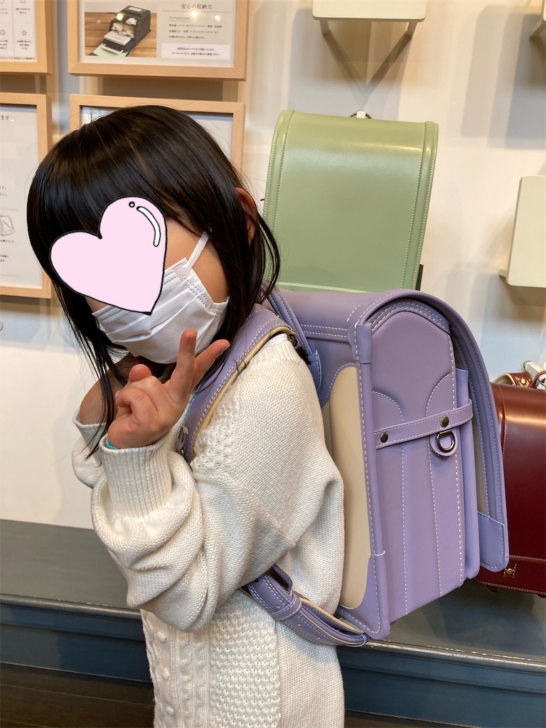 f:id:le13mai:20230514001630j:image f:id:le13mai:20230514001630j:image