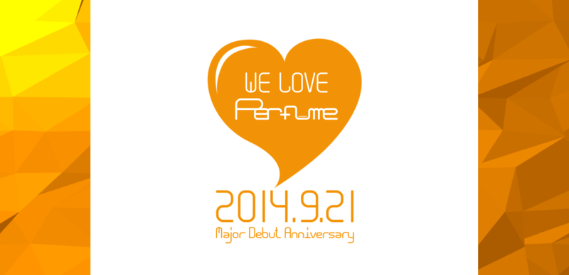 f:id:le_beaujapon:20140921201054p:plain