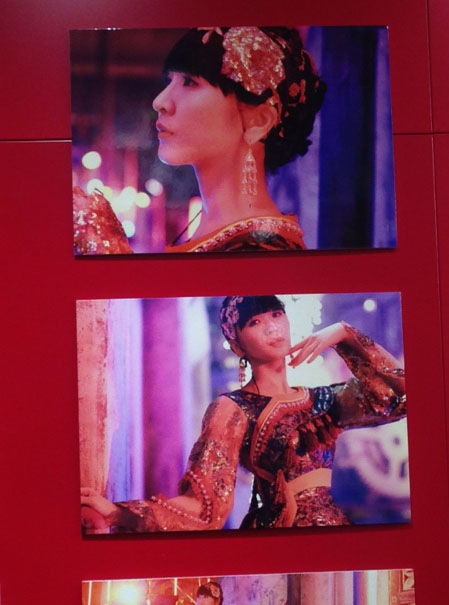 f:id:le_beaujapon:20140921211904j:plain