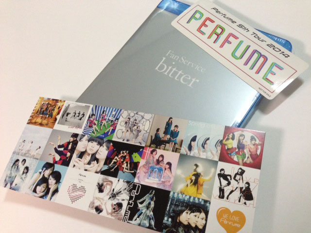 f:id:le_beaujapon:20140921212053j:plain