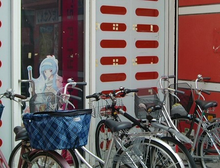 f:id:le_ramier:20091108171939j:image