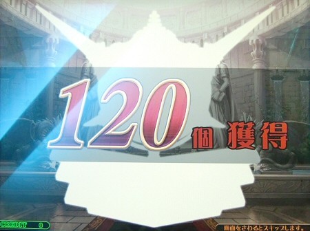 f:id:le_ramier:20100110002722j:image