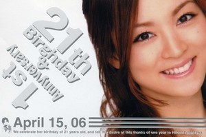 f:id:leader_21:20060403014322j:image