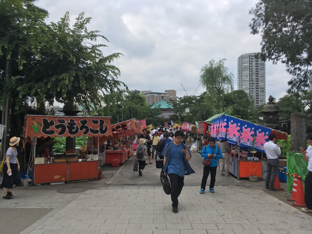 ポケモンgoスポット 上野公園 不忍池を解説 盛り上がり具合では都内でトップクラス レアポケモンの出現も ポケモンgoスポットガイド ポケモンgoスポット 上野公園 不忍池を解説 盛り上がり具合では都内でトップクラス レアポケモンの出現も ポケモンgoスポットガイド