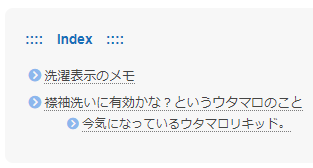 f:id:leaf787:20200708113051p:plain f:id:leaf787:20200708113051p:plain