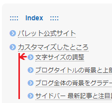 f:id:leaf787:20200708125818p:plain f:id:leaf787:20200708125818p:plain