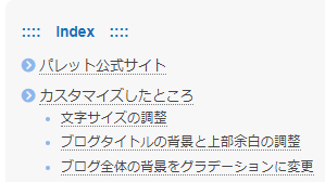 f:id:leaf787:20200708145012p:plain f:id:leaf787:20200708145012p:plain