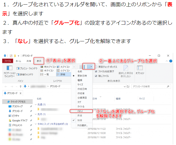 f:id:leaf787:20200801090107p:plain f:id:leaf787:20200801090107p:plain