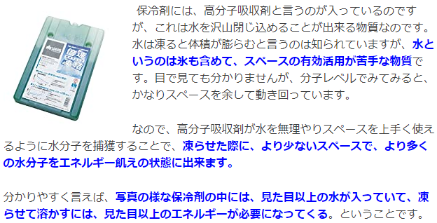 f:id:leaf787:20200811163123p:plain f:id:leaf787:20200811163123p:plain