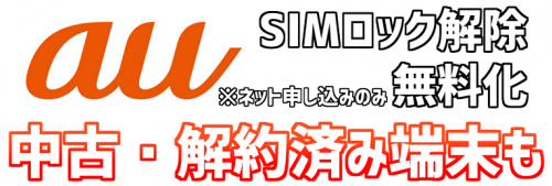 知らない方が幸せだったかもしれないこと 世の中そんなもの