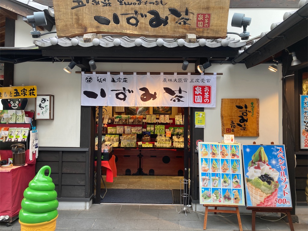 f:id:leafchild821:20210918215934j:image