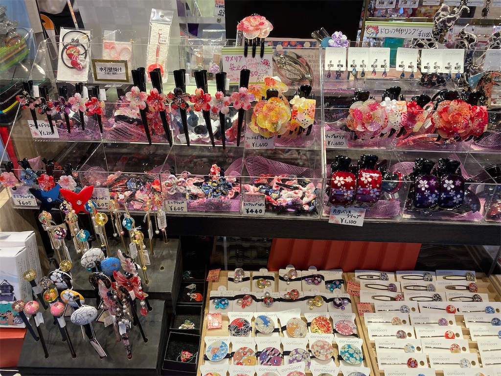 f:id:leafchild821:20210918215948j:image
