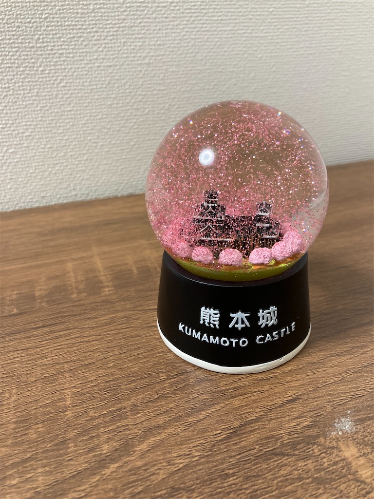 f:id:leafchild821:20210918222454j:image