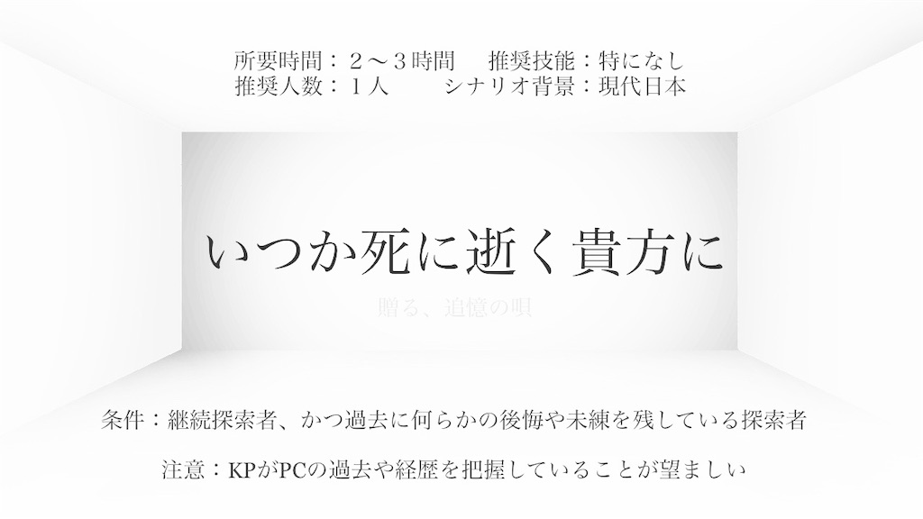 f:id:leafiness:20190220213537j:image