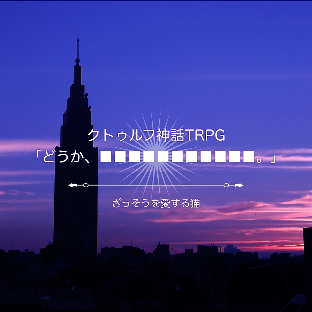 f:id:leafiness:20240607135245j:image