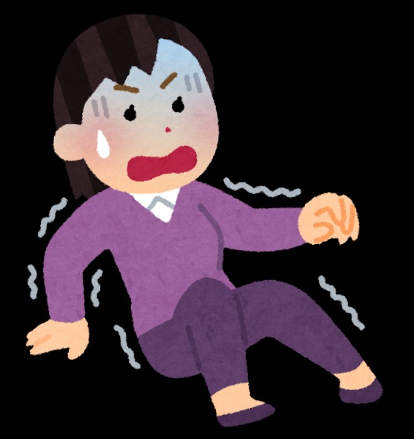 f:id:leak1710021:20250814074102j:image