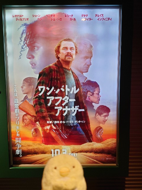 f:id:leak1710021:20251014164233j:image f:id:leak1710021:20251014164233j:image