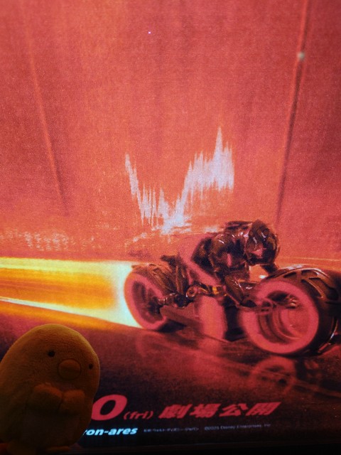 f:id:leak1710021:20251021183411j:image