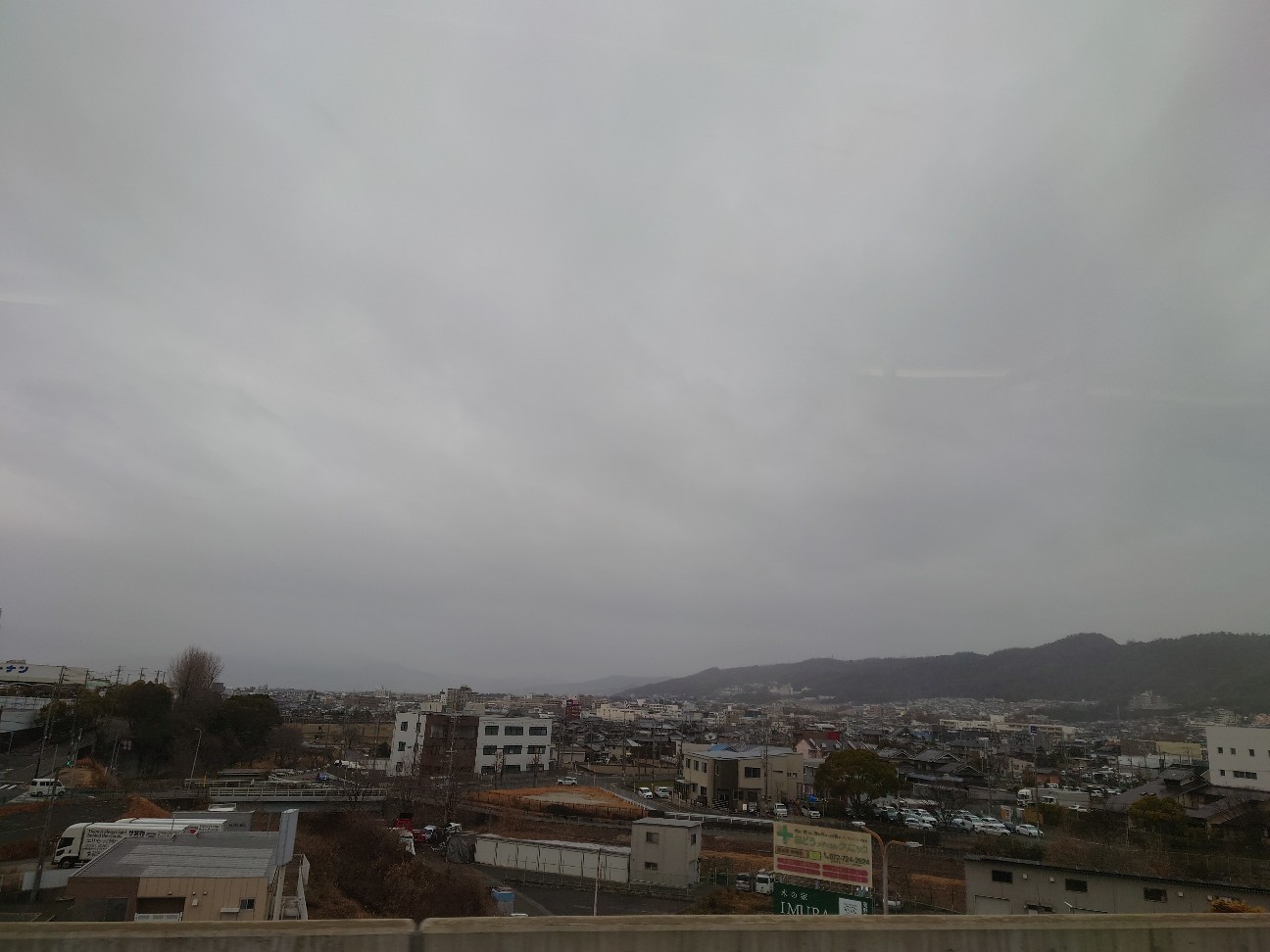 f:id:leak1710021:20260131084044j:image f:id:leak1710021:20260131084044j:image