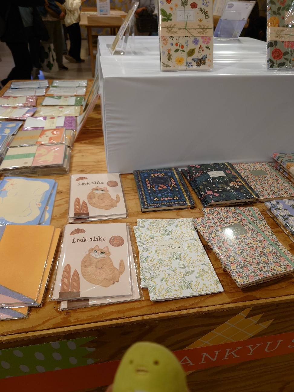 f:id:leak1710021:20260223180153j:image