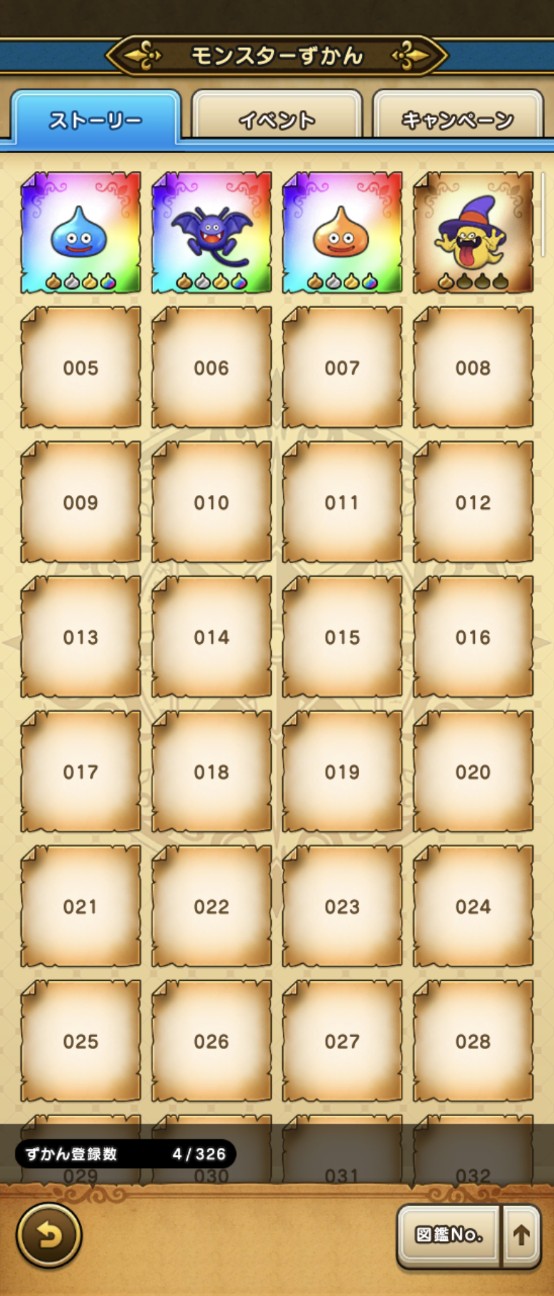 f:id:leak1710021:20260430133923j:image