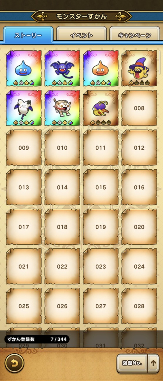 f:id:leak1710021:20260522122026j:image