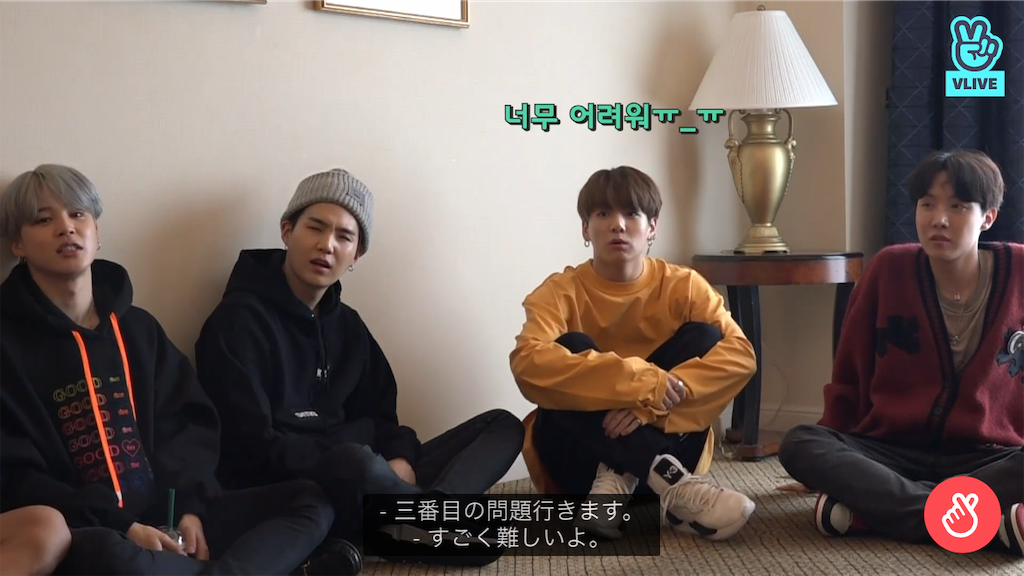 f:id:leand:20190116232650p:image