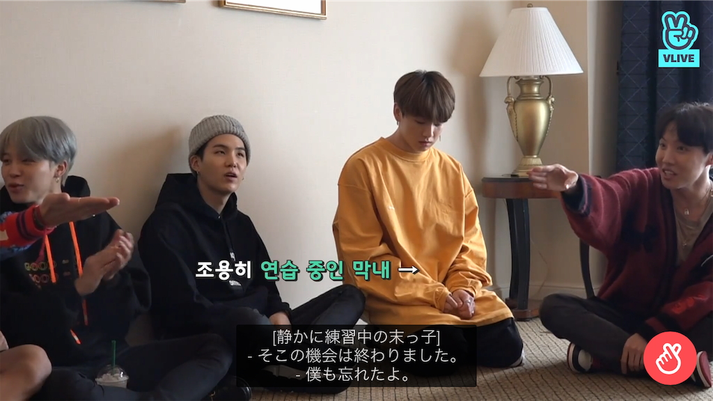 f:id:leand:20190116232741p:image