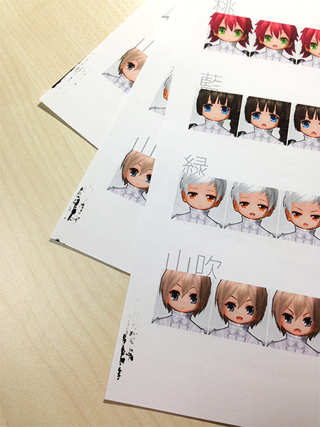 f:id:leapleap:20131206095704j:image:w180 f:id:leapleap:20131206095704j:image:w180